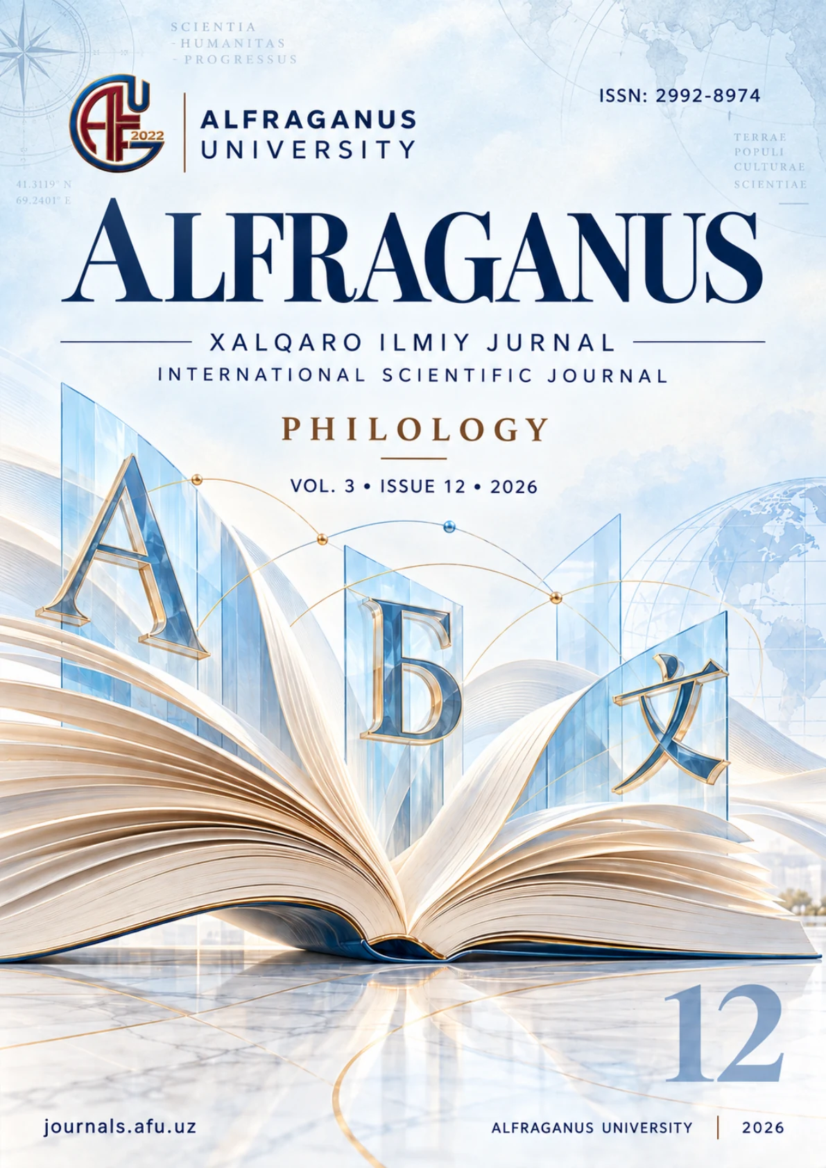 Alfraganus — Vol. 3, Issue 12 (2026), Philology